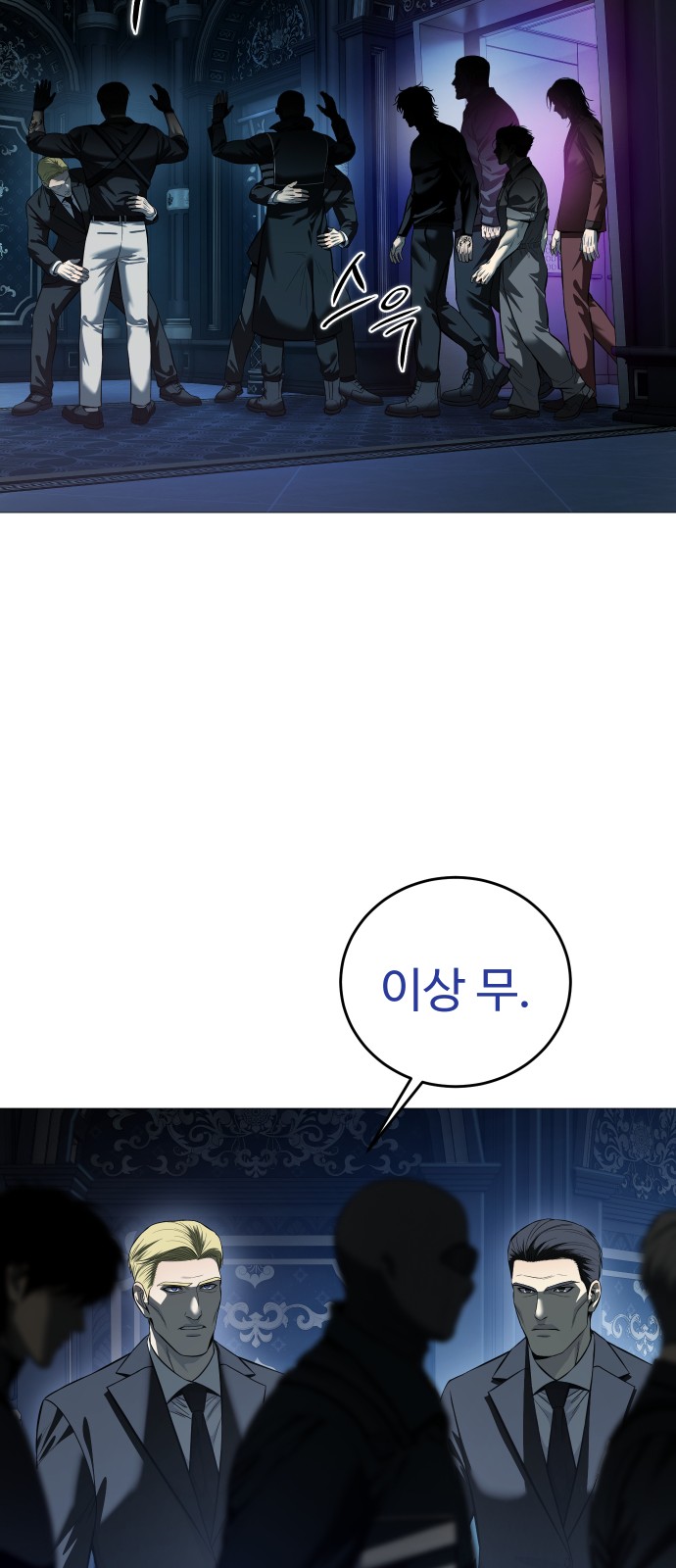 67 페이지