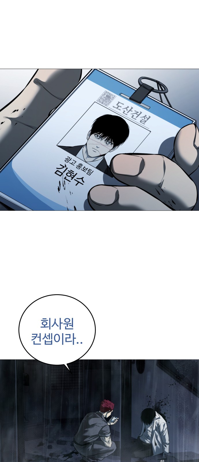 22 페이지