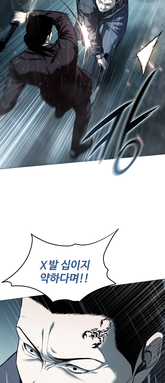 17 페이지