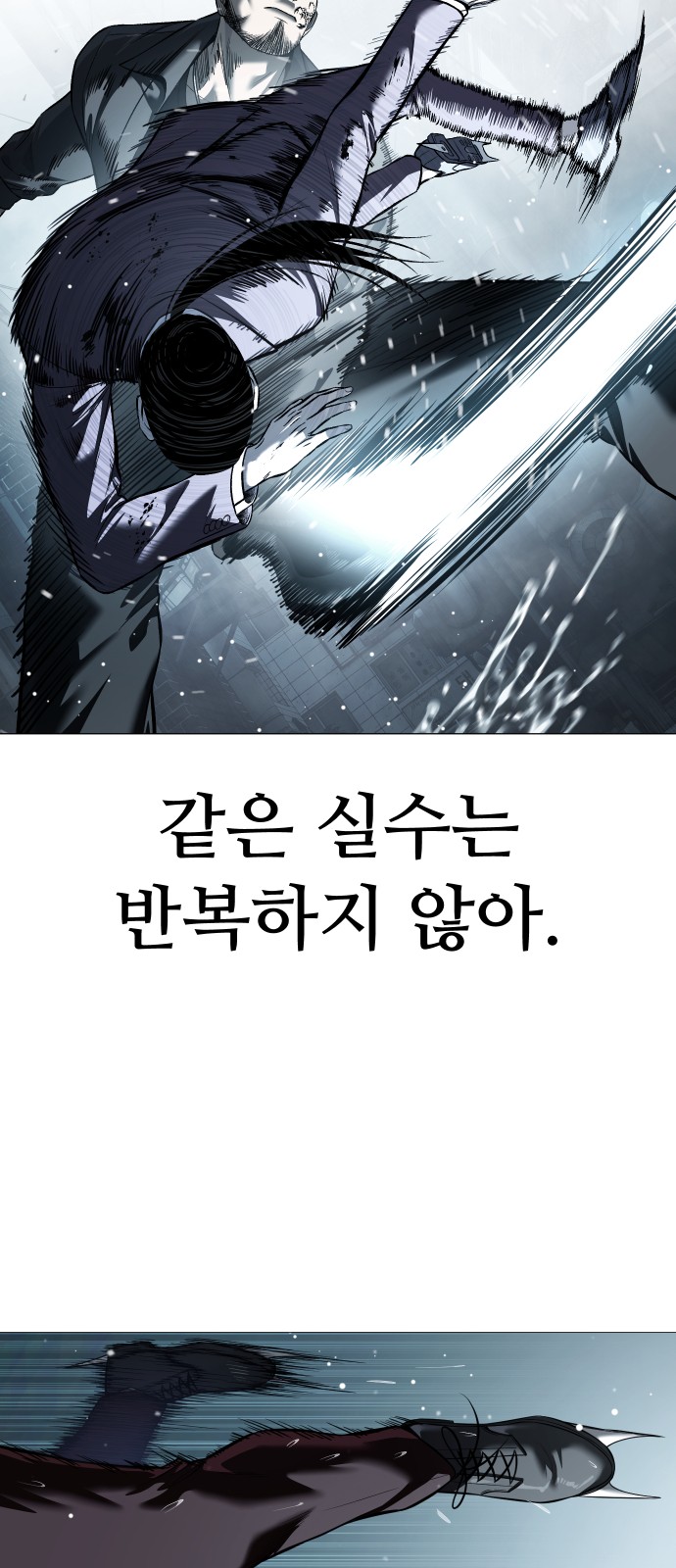 85 페이지