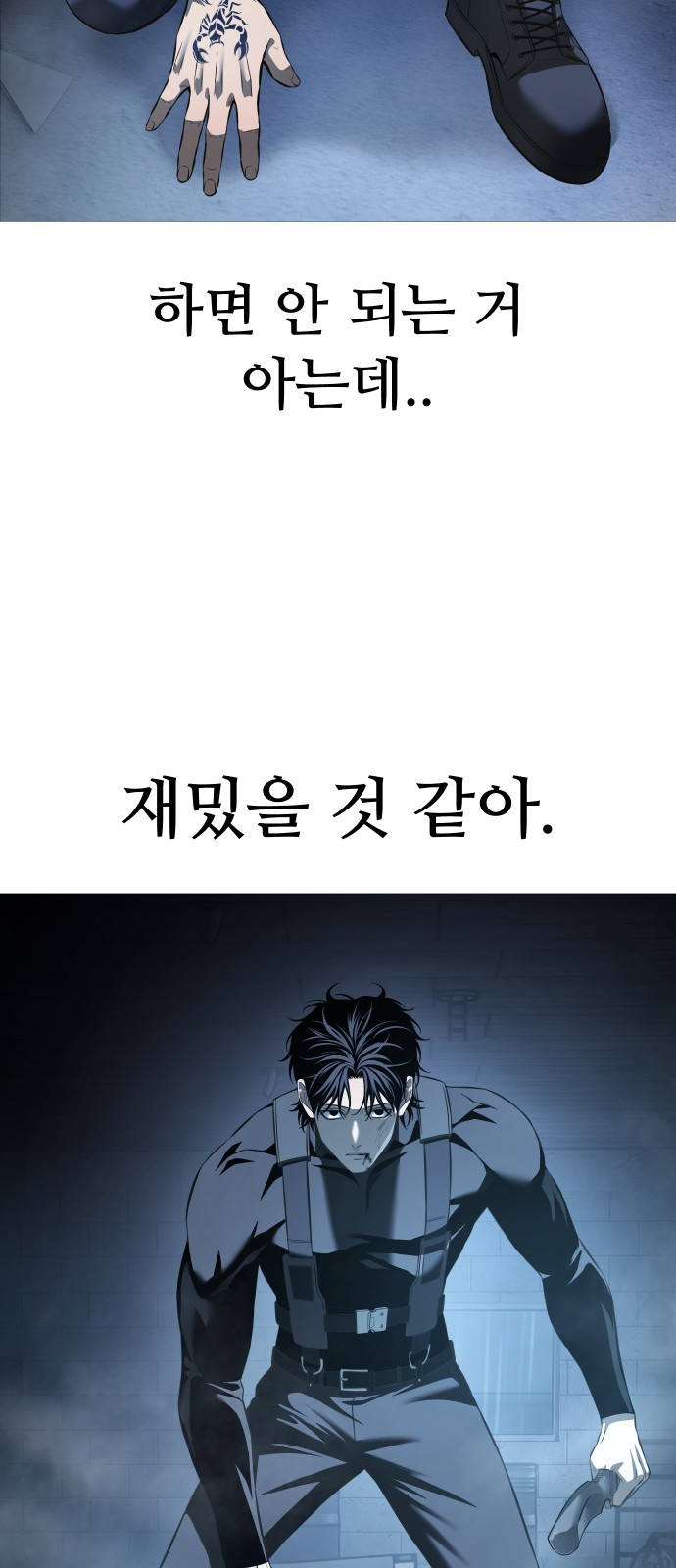 26 페이지
