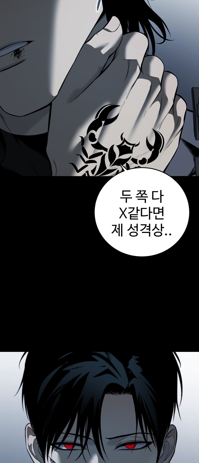 72 페이지