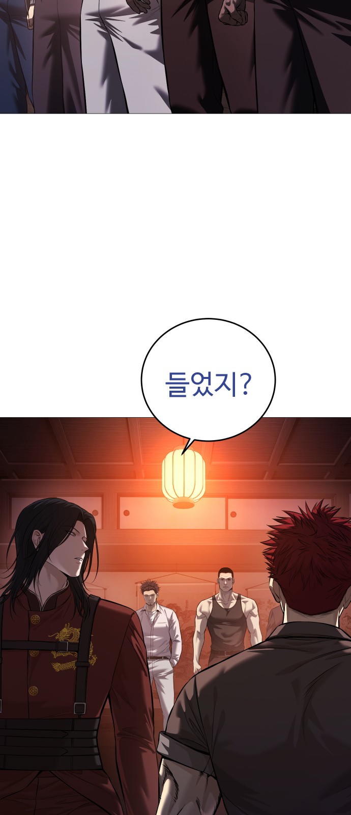 57 페이지