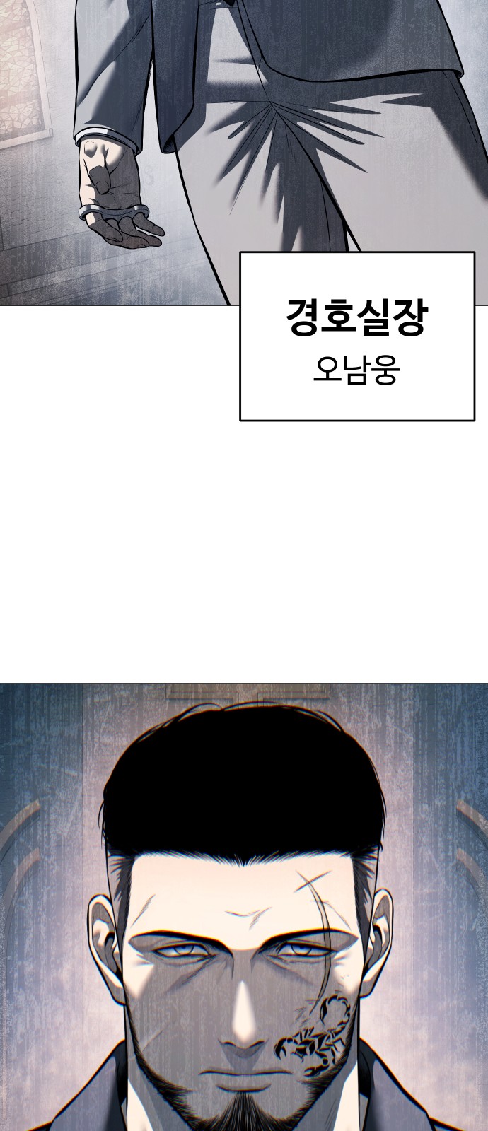 36 페이지