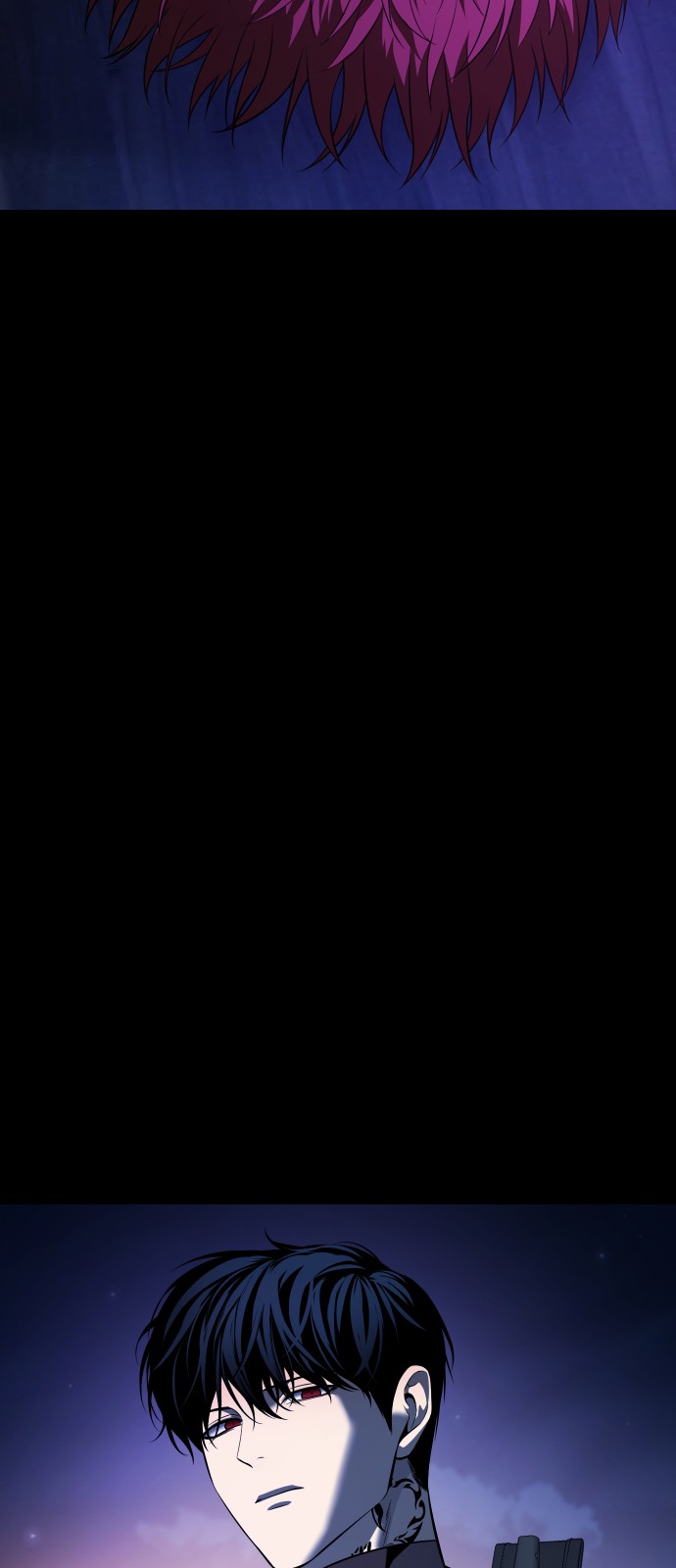 74 페이지