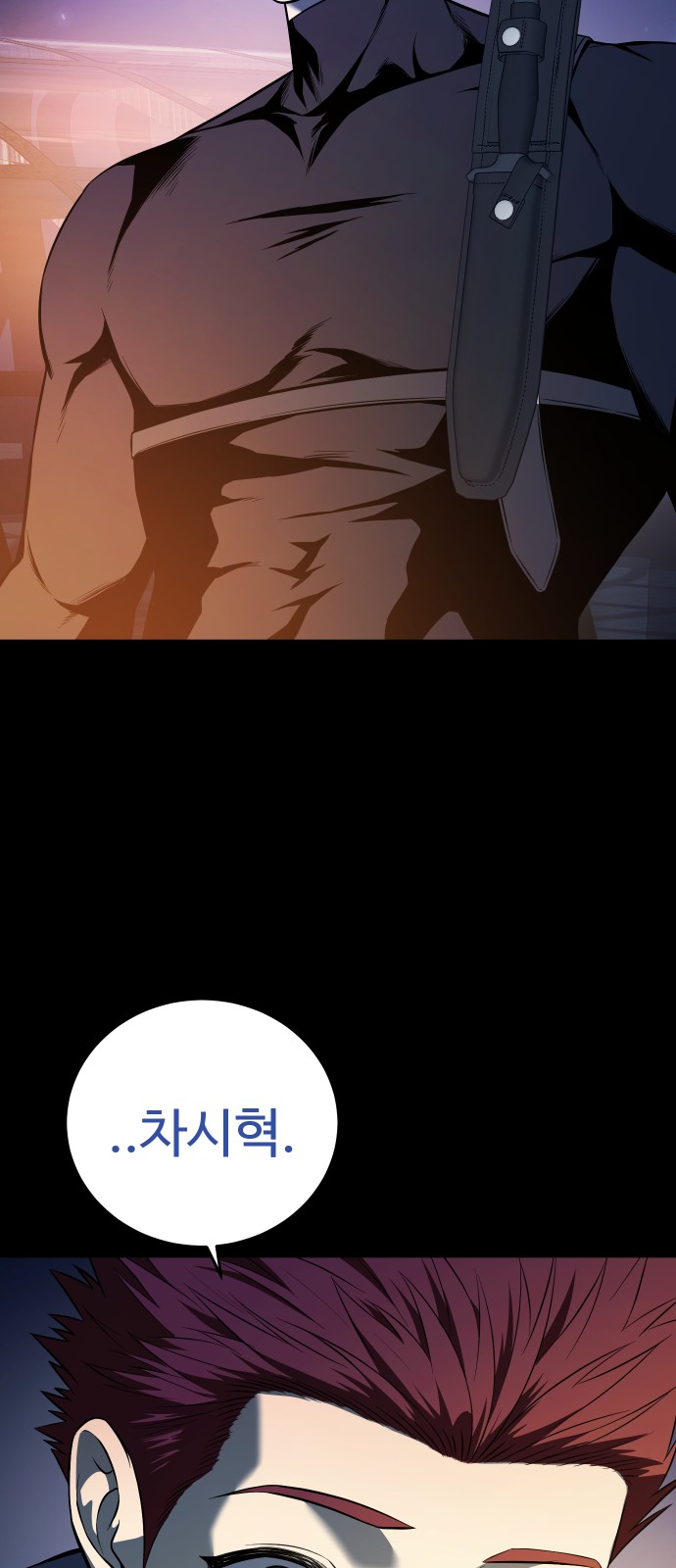 75 페이지