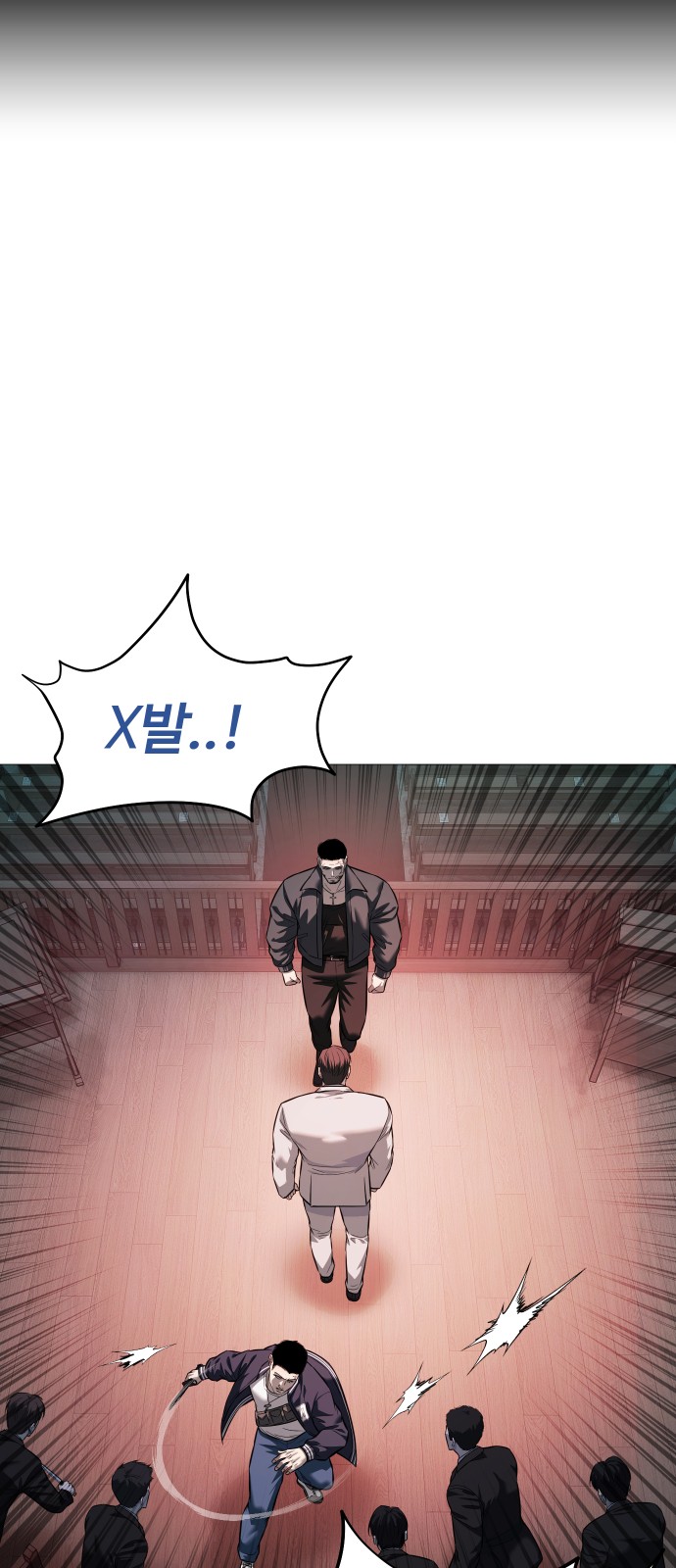21 페이지