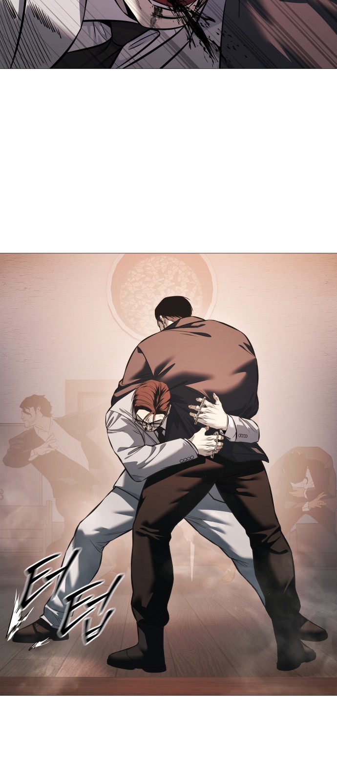 51 페이지