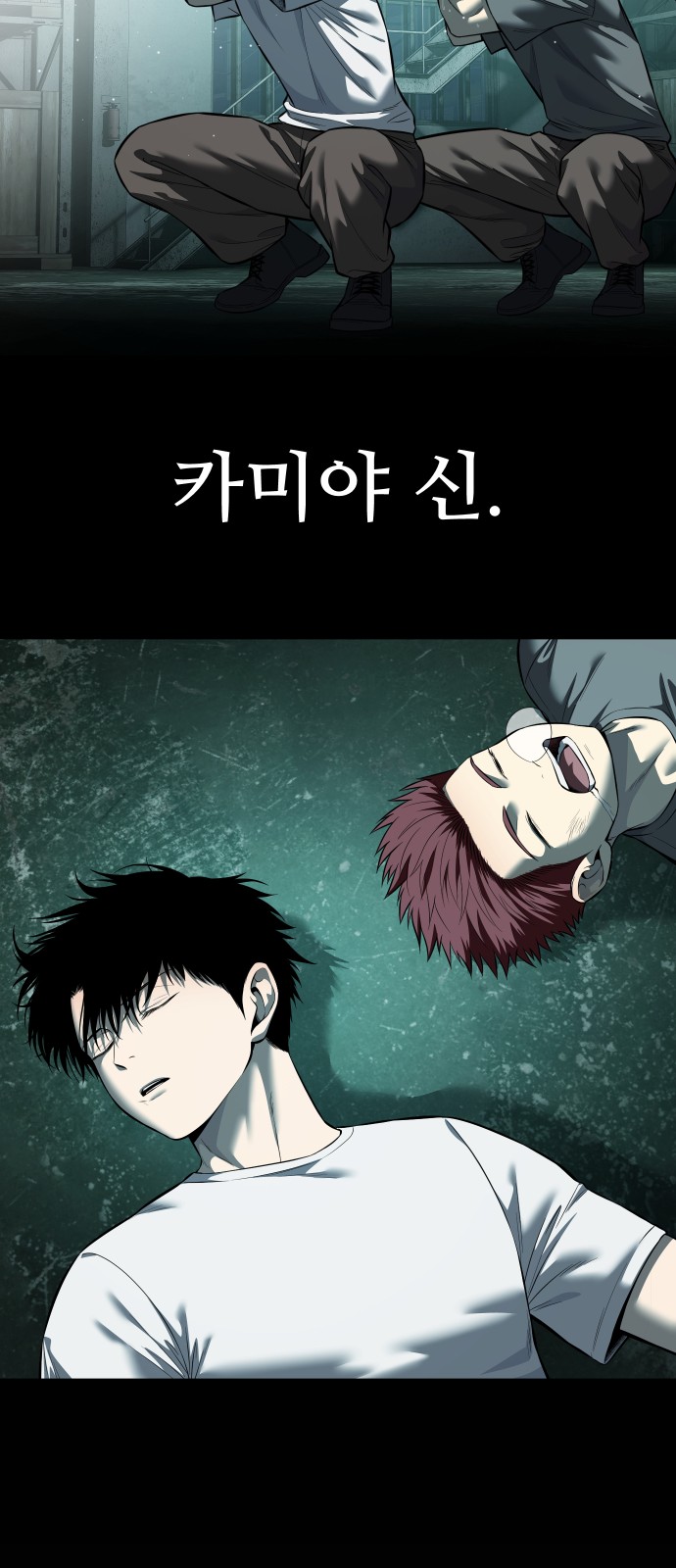 41 페이지