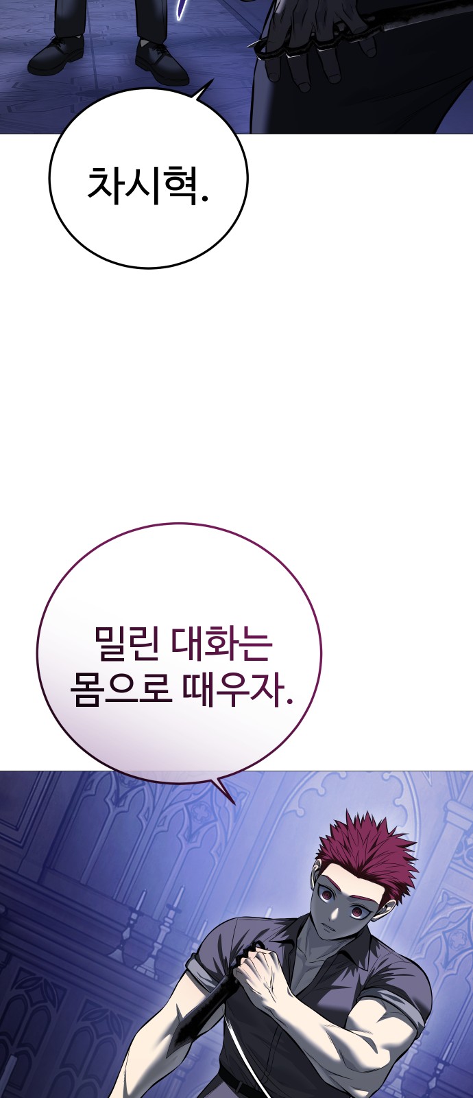 43 페이지