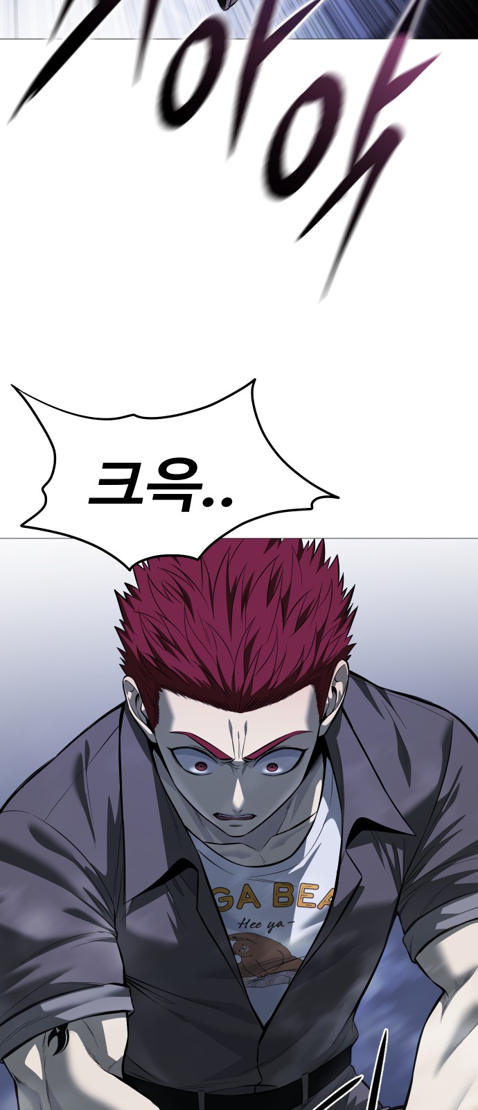 90 페이지