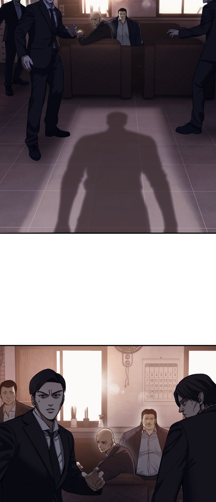 18 페이지