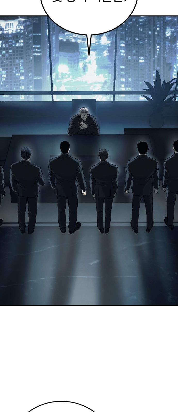75 페이지