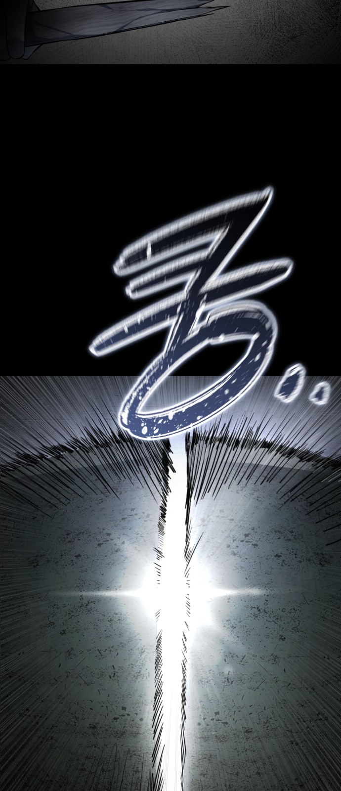 98 페이지