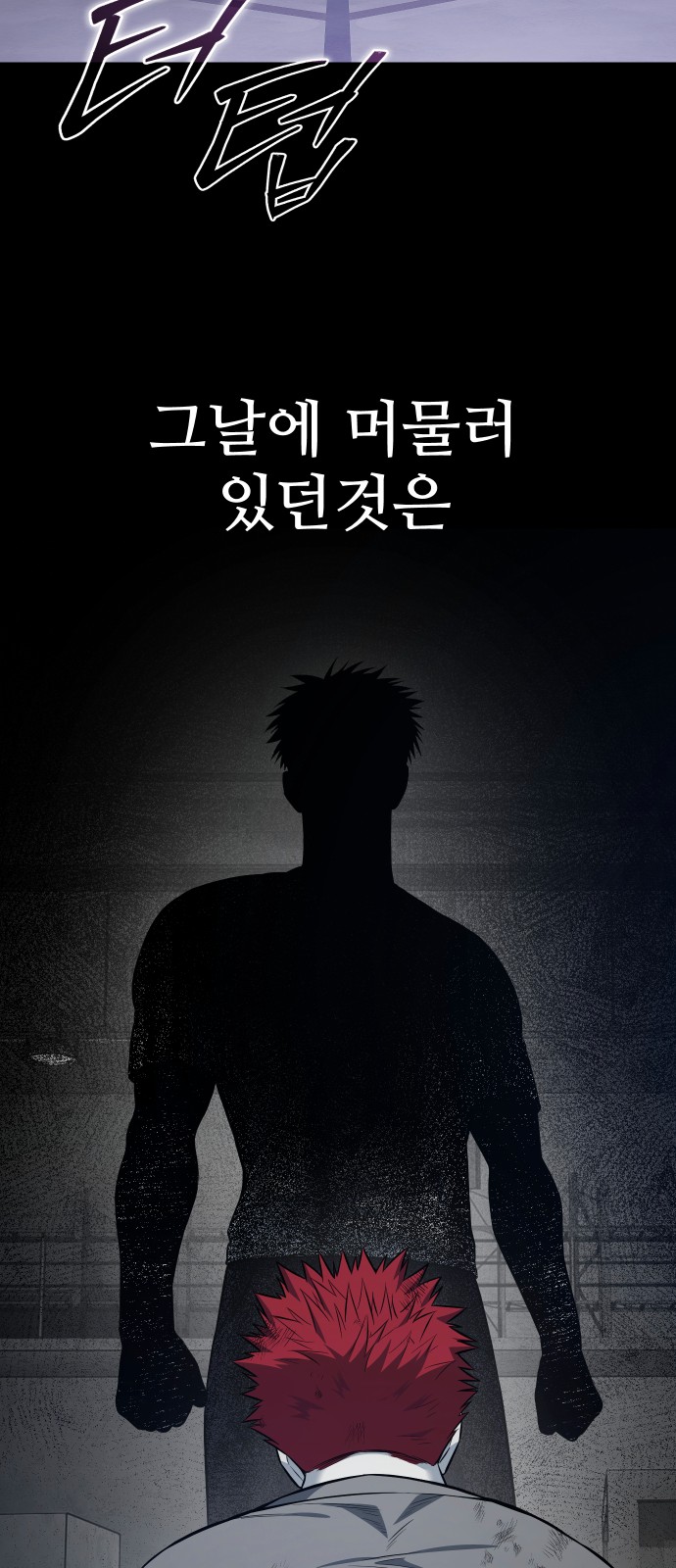 96 페이지