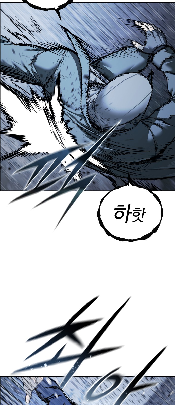 67 페이지