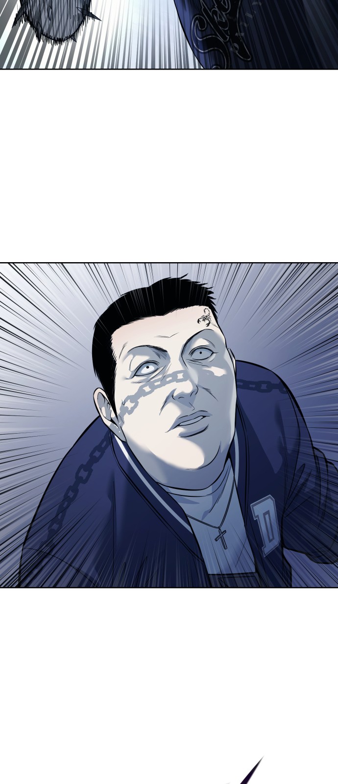 29 페이지