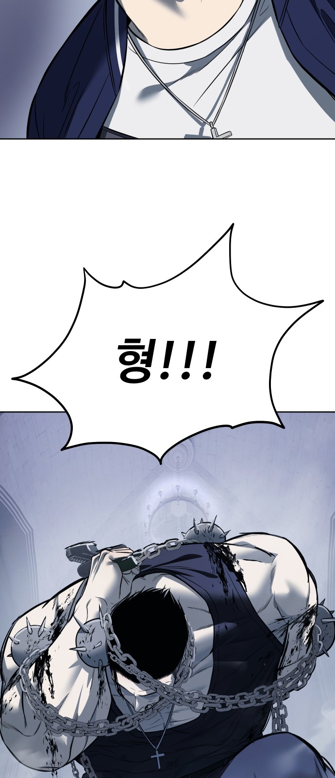 36 페이지