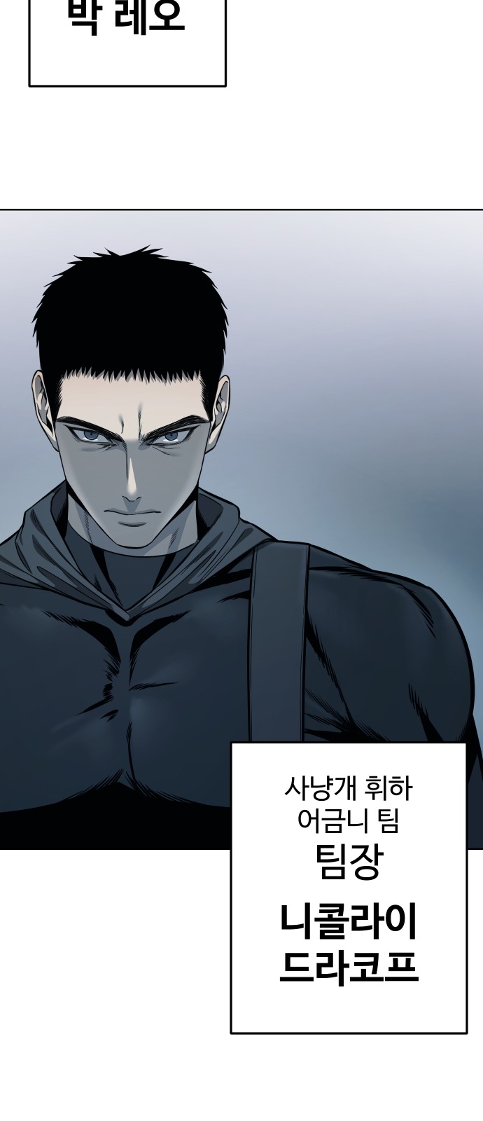 73 페이지