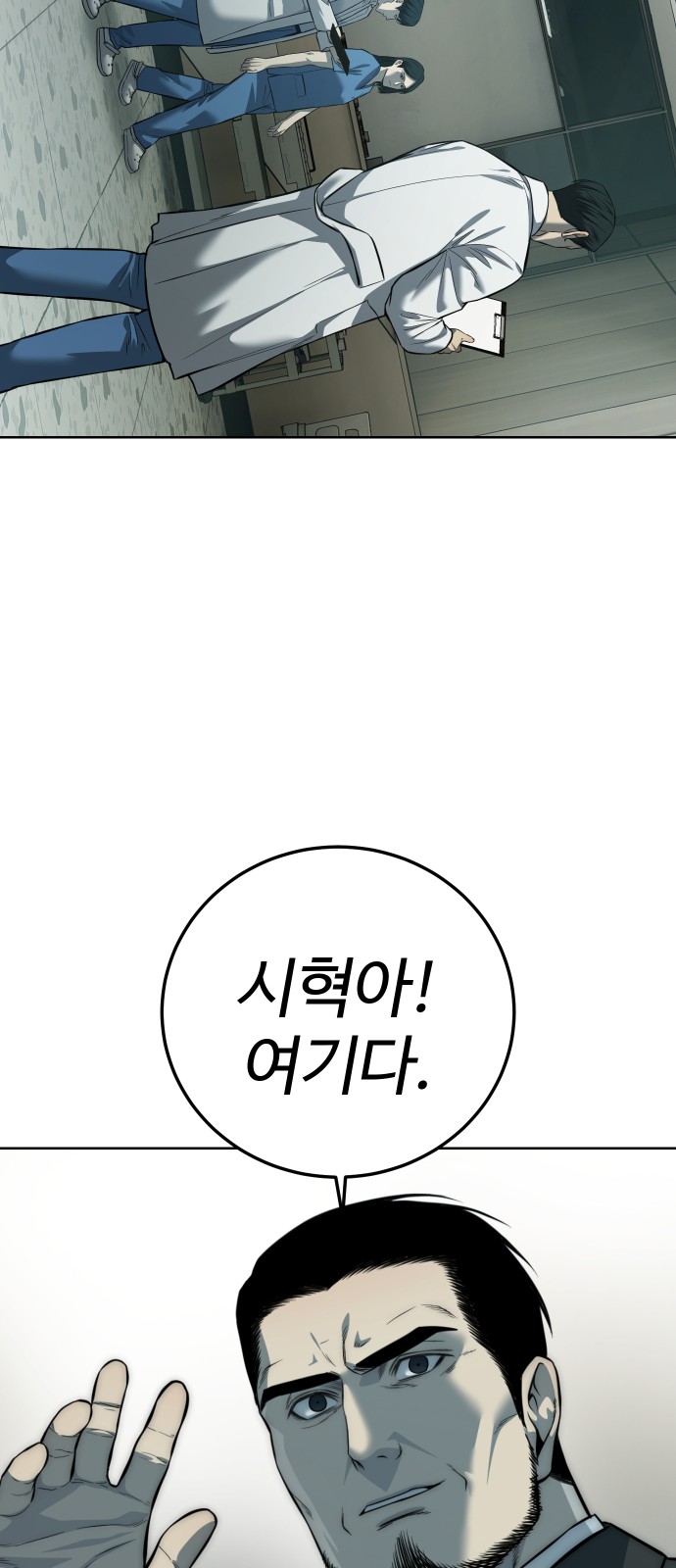 50 페이지