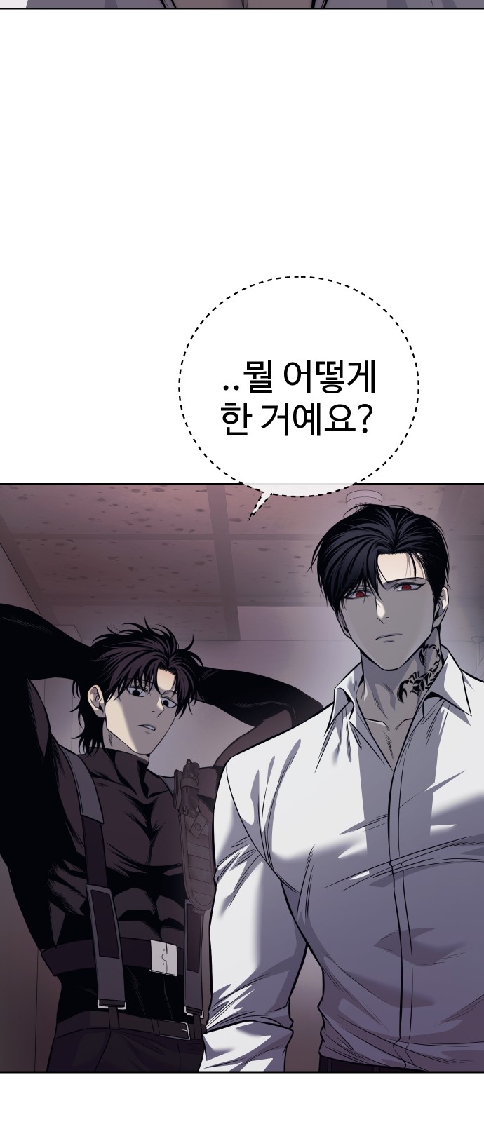 110 페이지