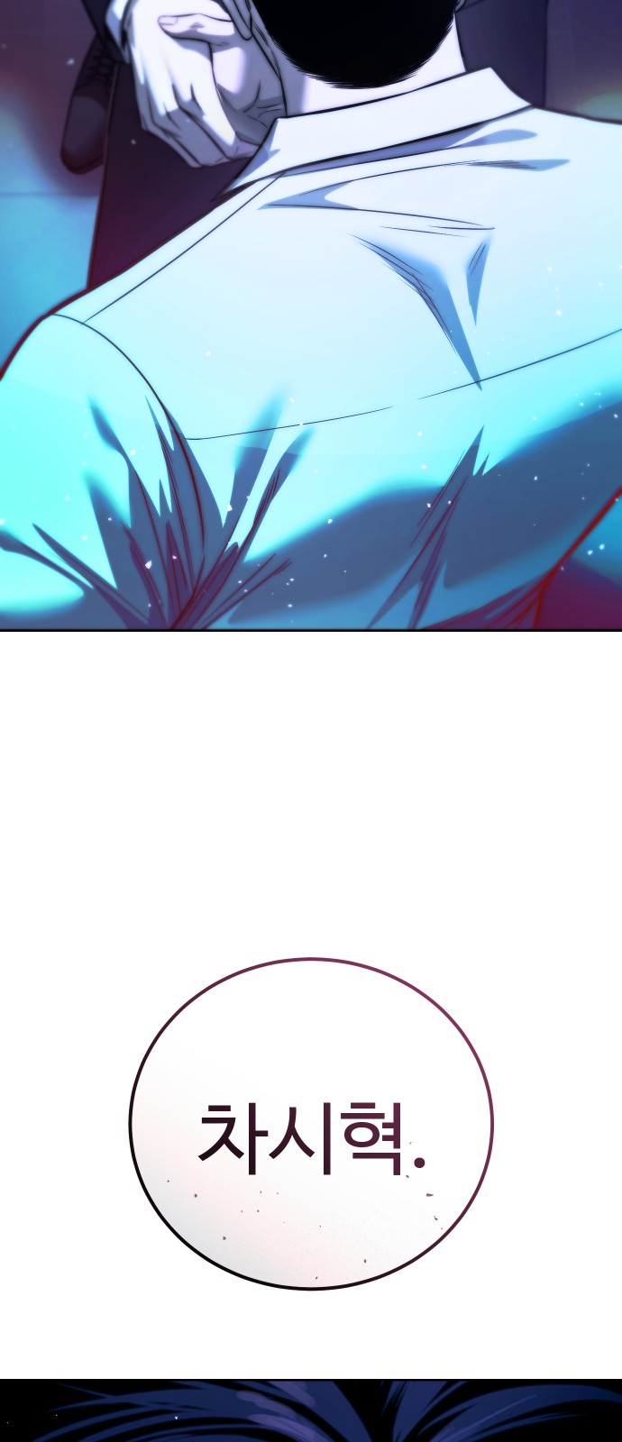 124 페이지