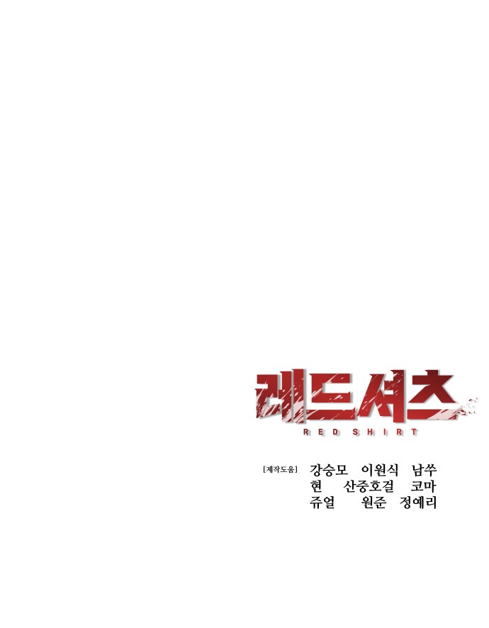 126 페이지