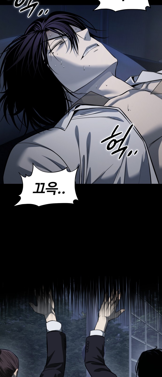34 페이지