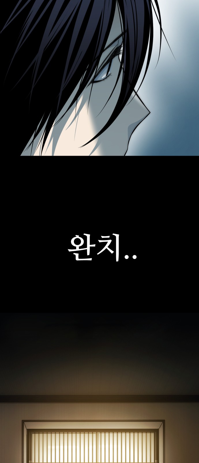 98 페이지