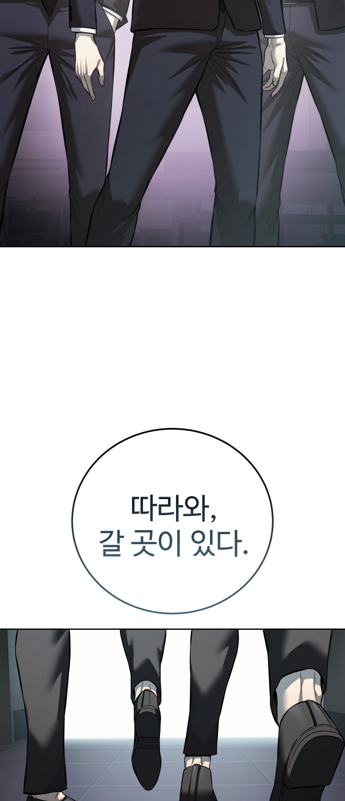 117 페이지