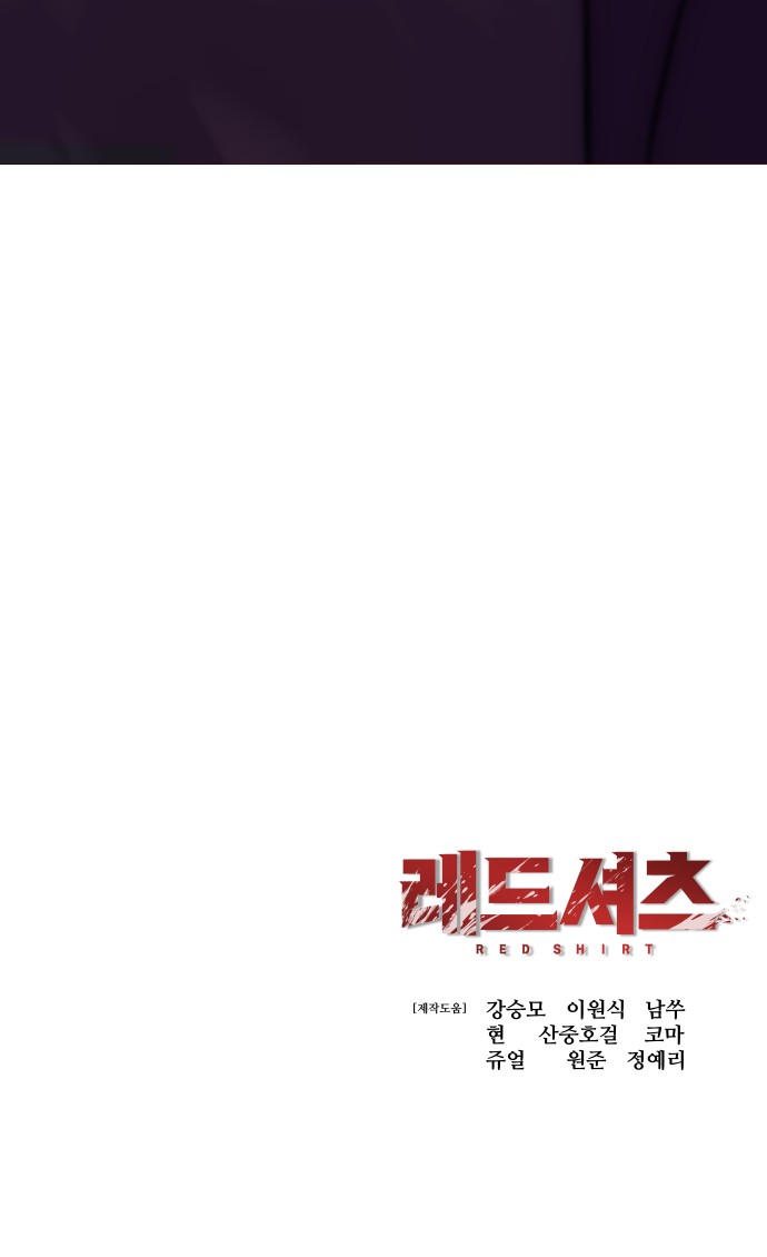 123 페이지