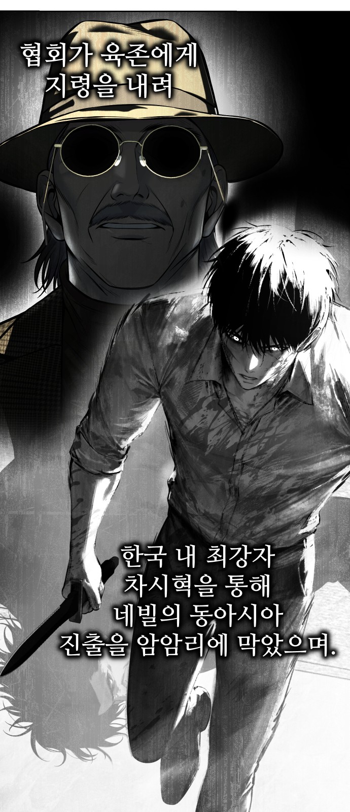 40 페이지