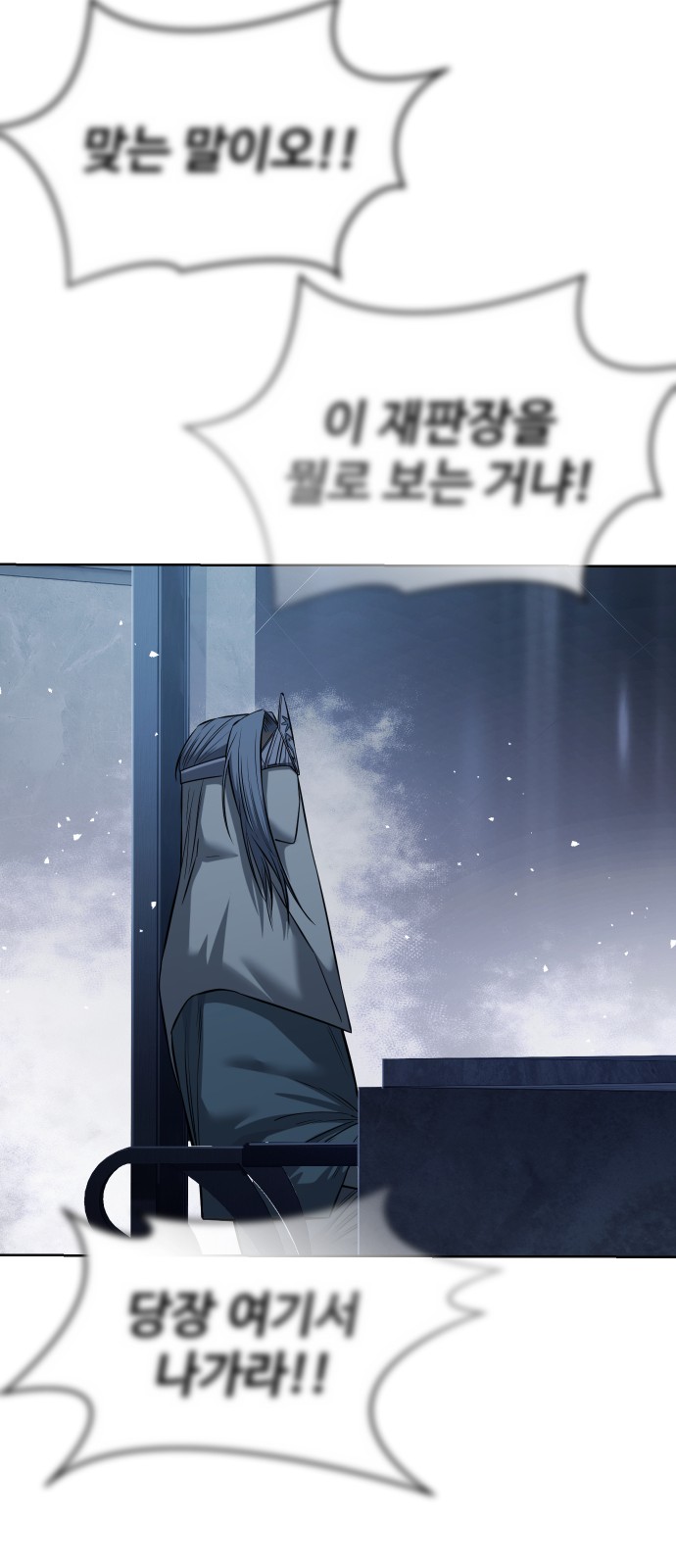 49 페이지