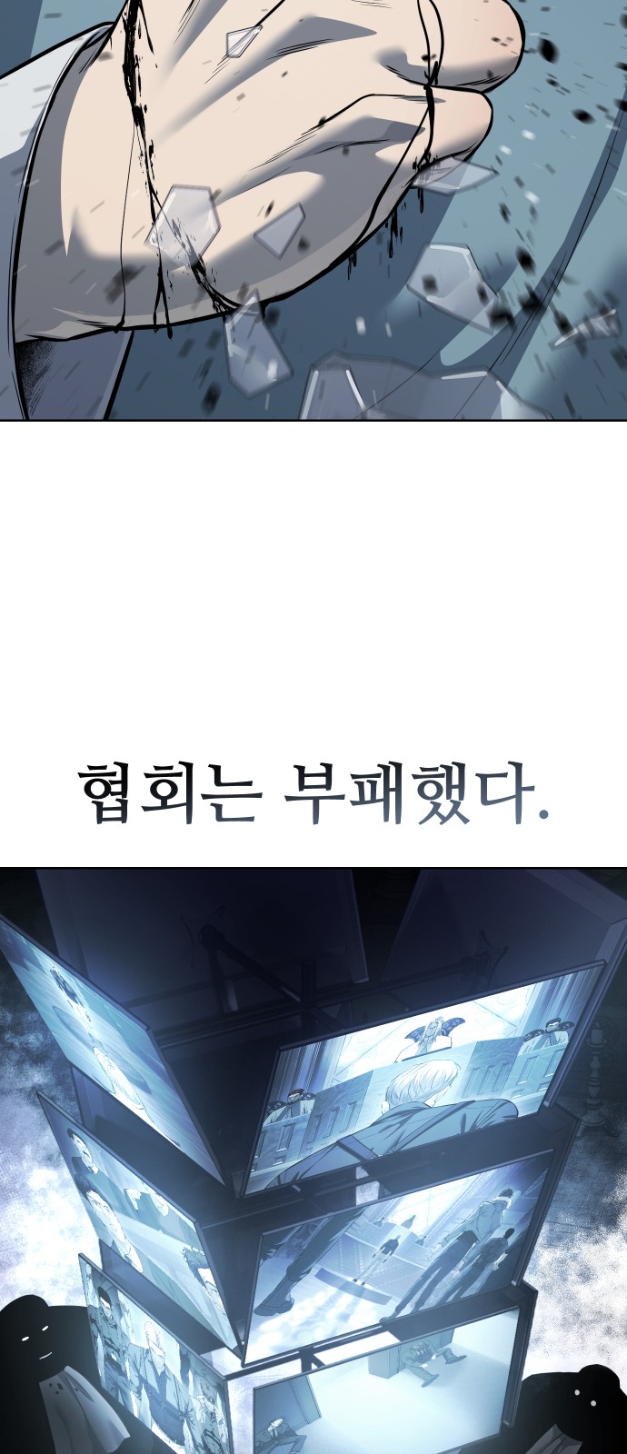 75 페이지