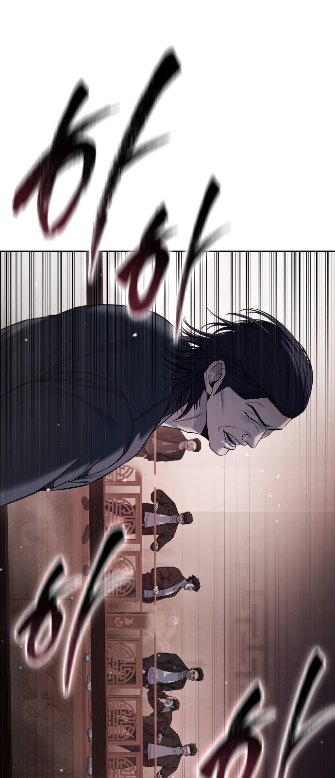 74 페이지