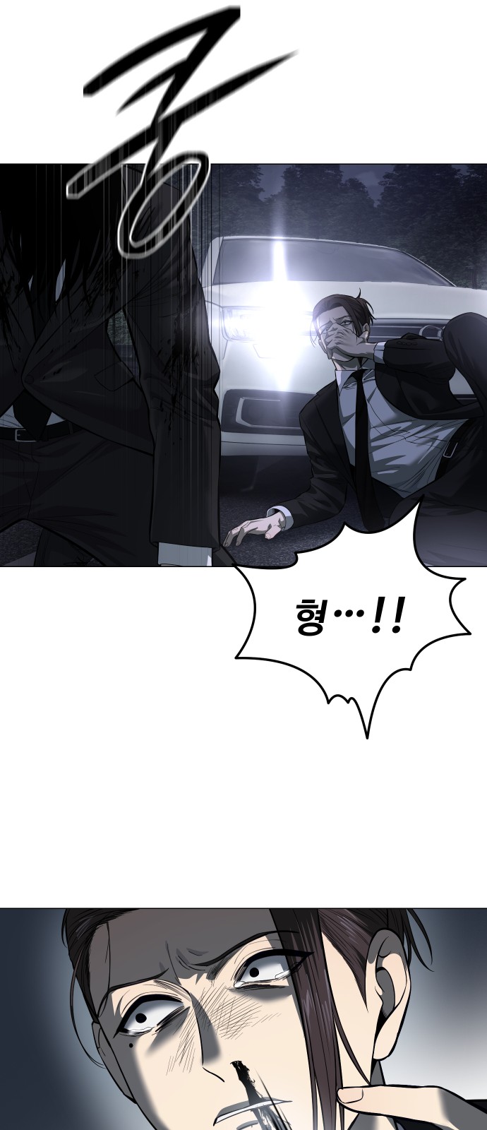122 페이지