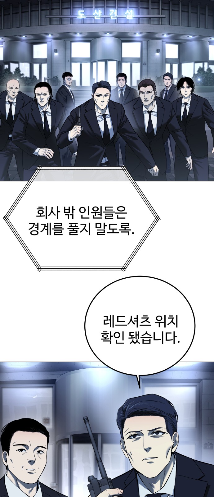 132 페이지