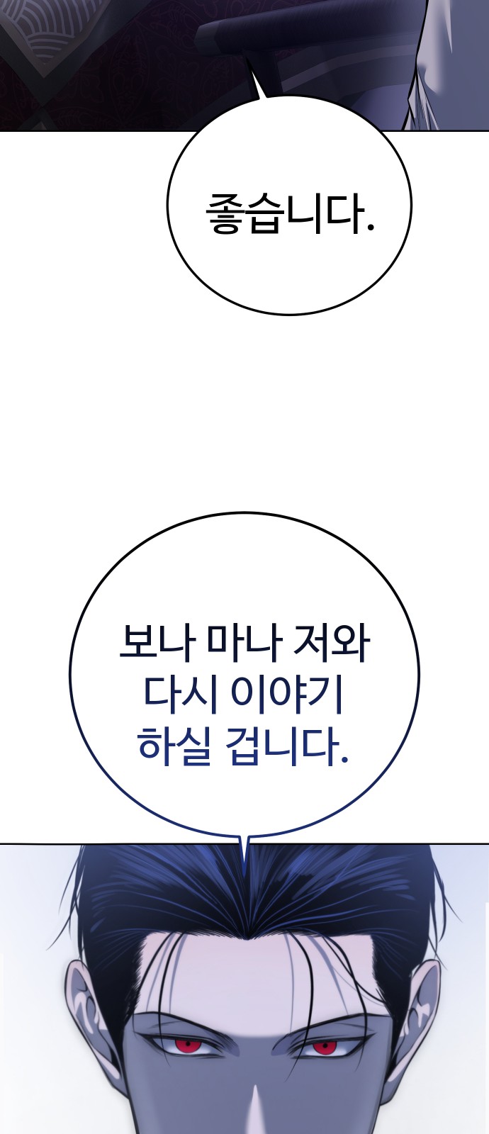 100 페이지