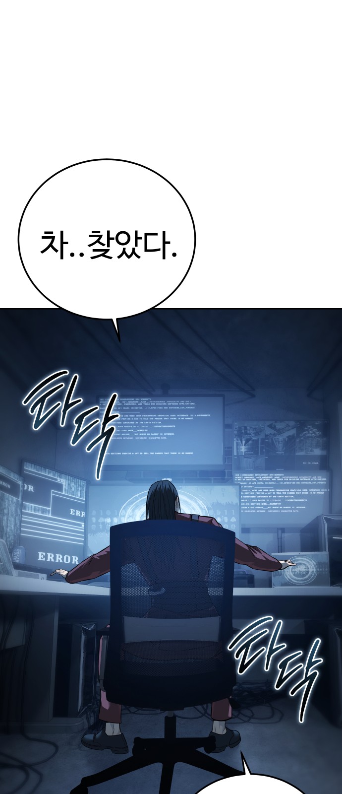 120 페이지