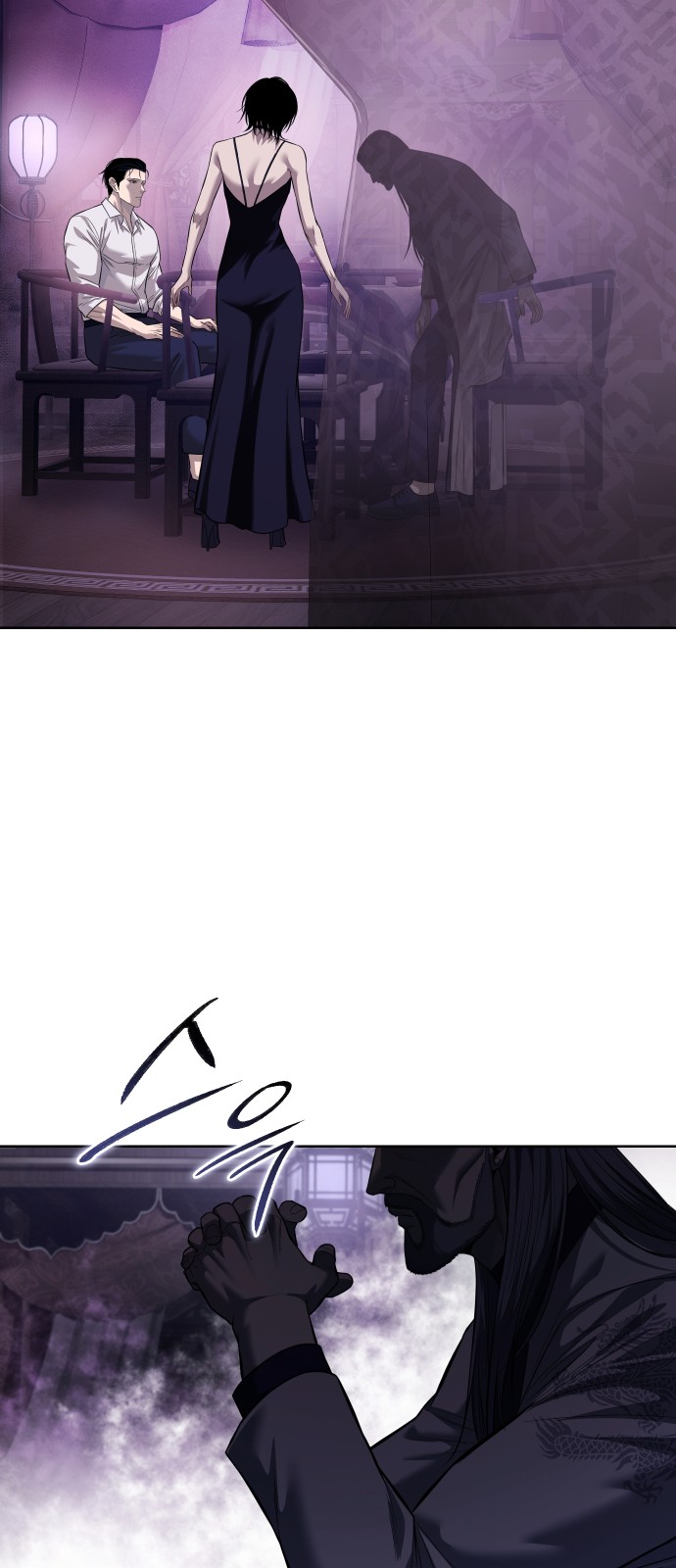 46 페이지