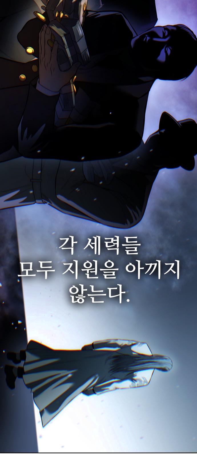 66 페이지