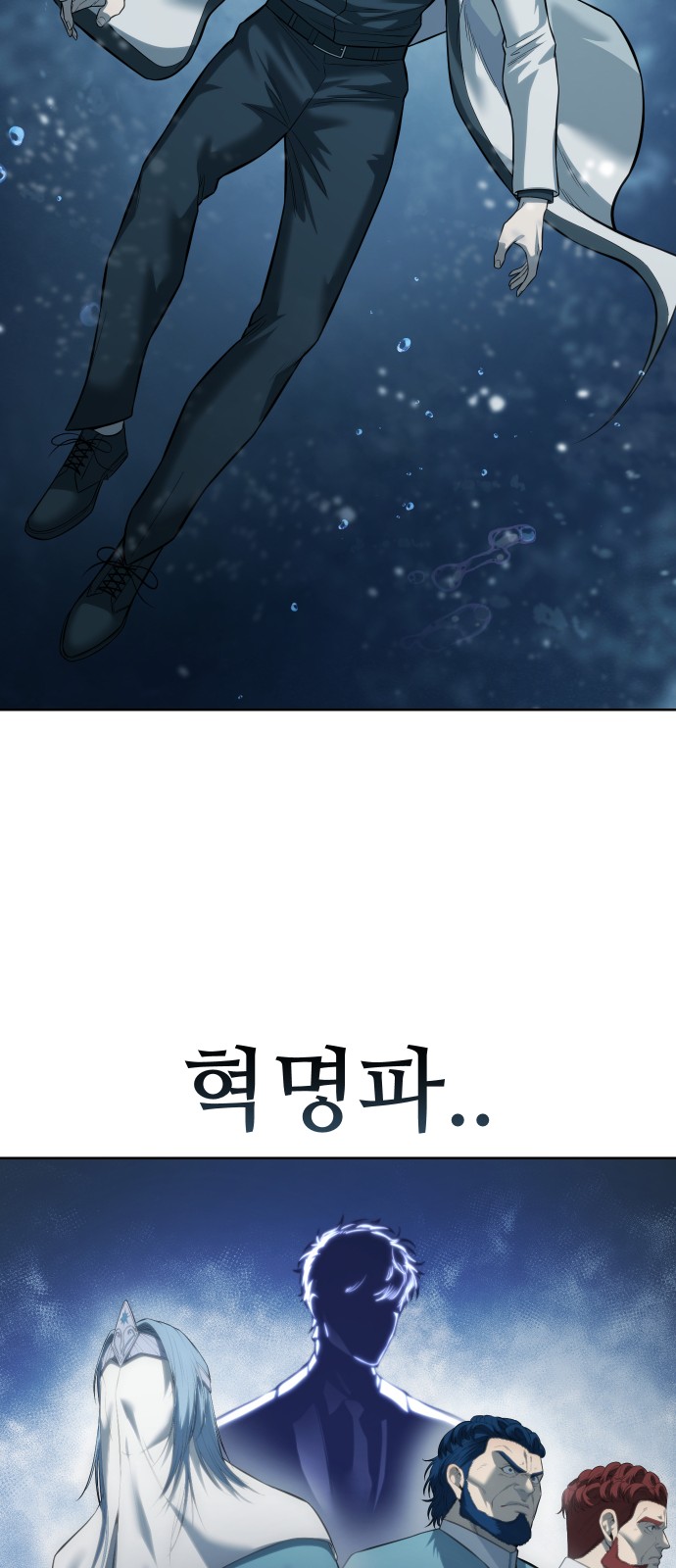 81 페이지