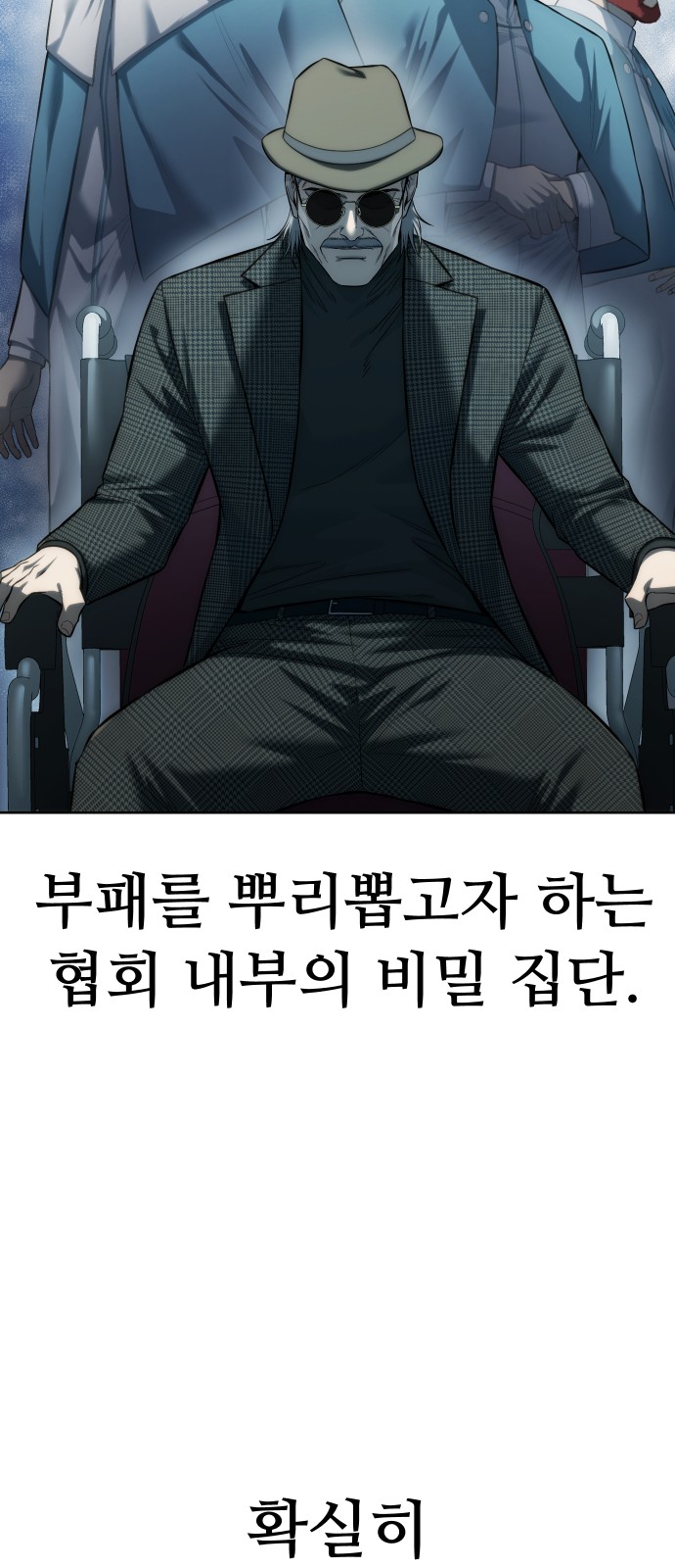 82 페이지