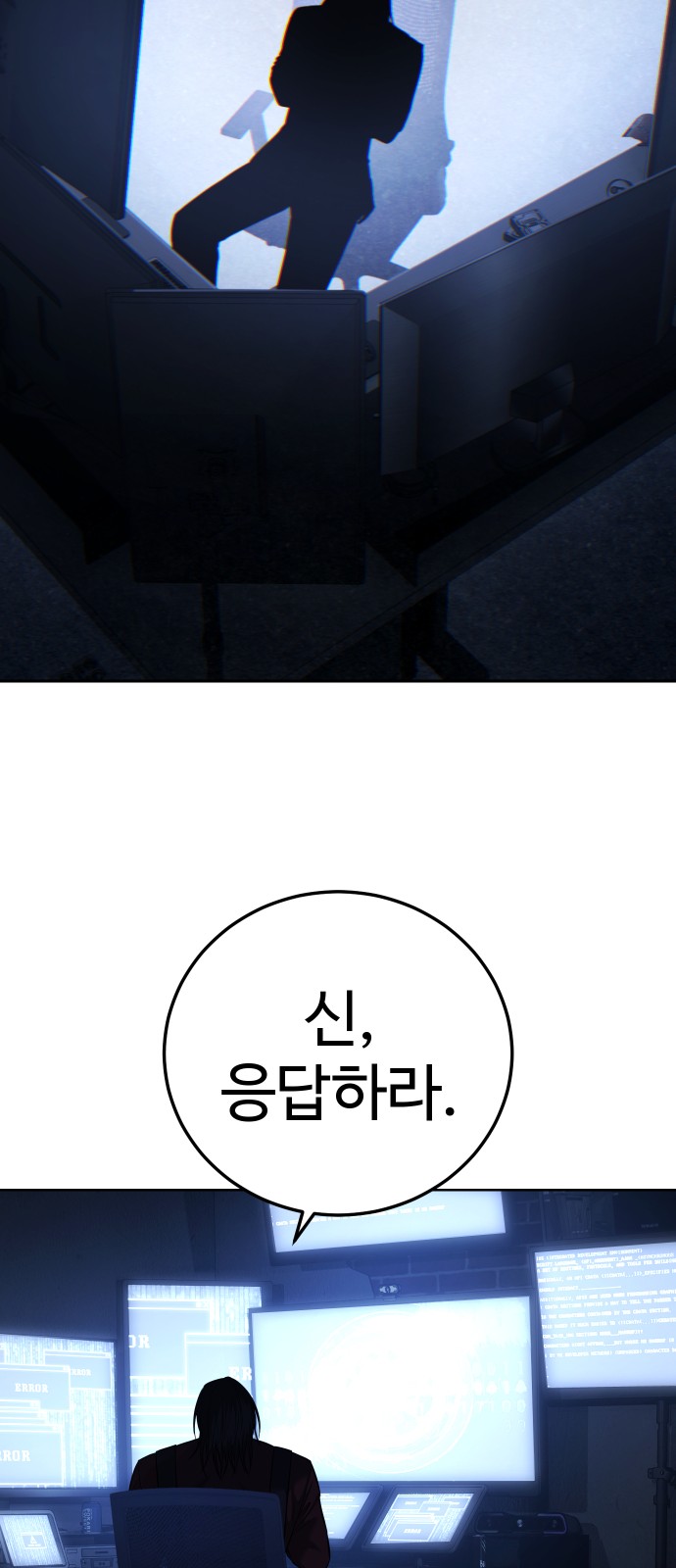 82 페이지