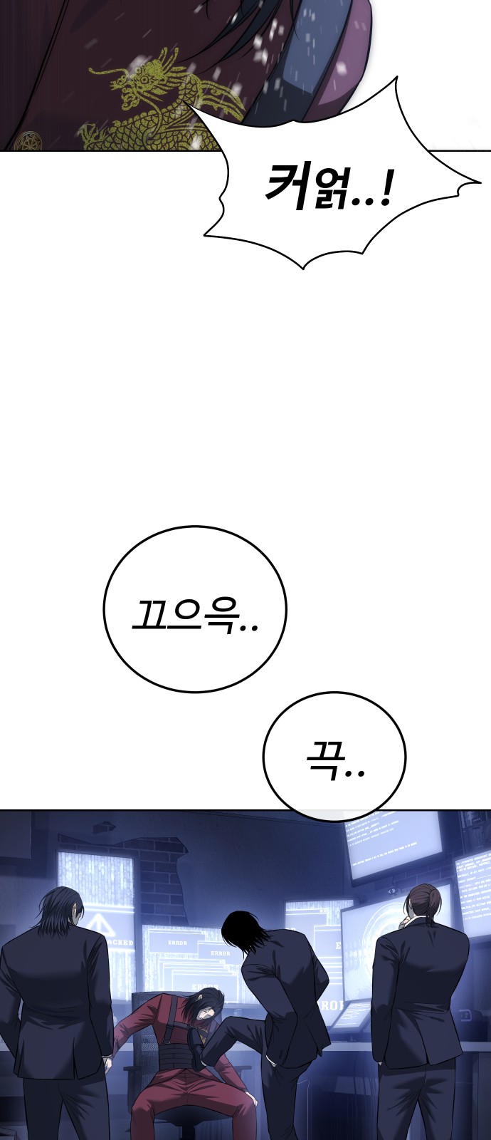 18 페이지