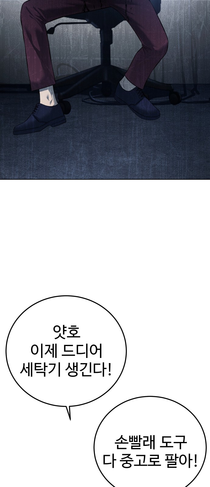 32 페이지
