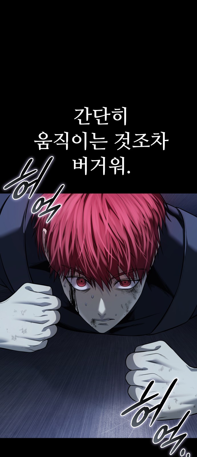 62 페이지