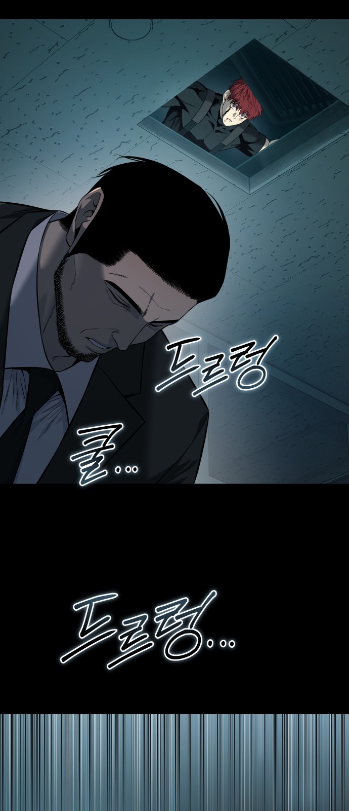 68 페이지