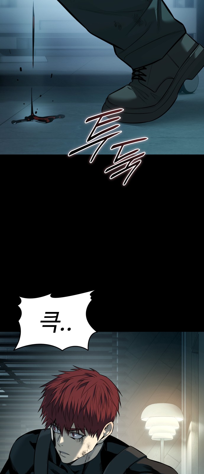 70 페이지