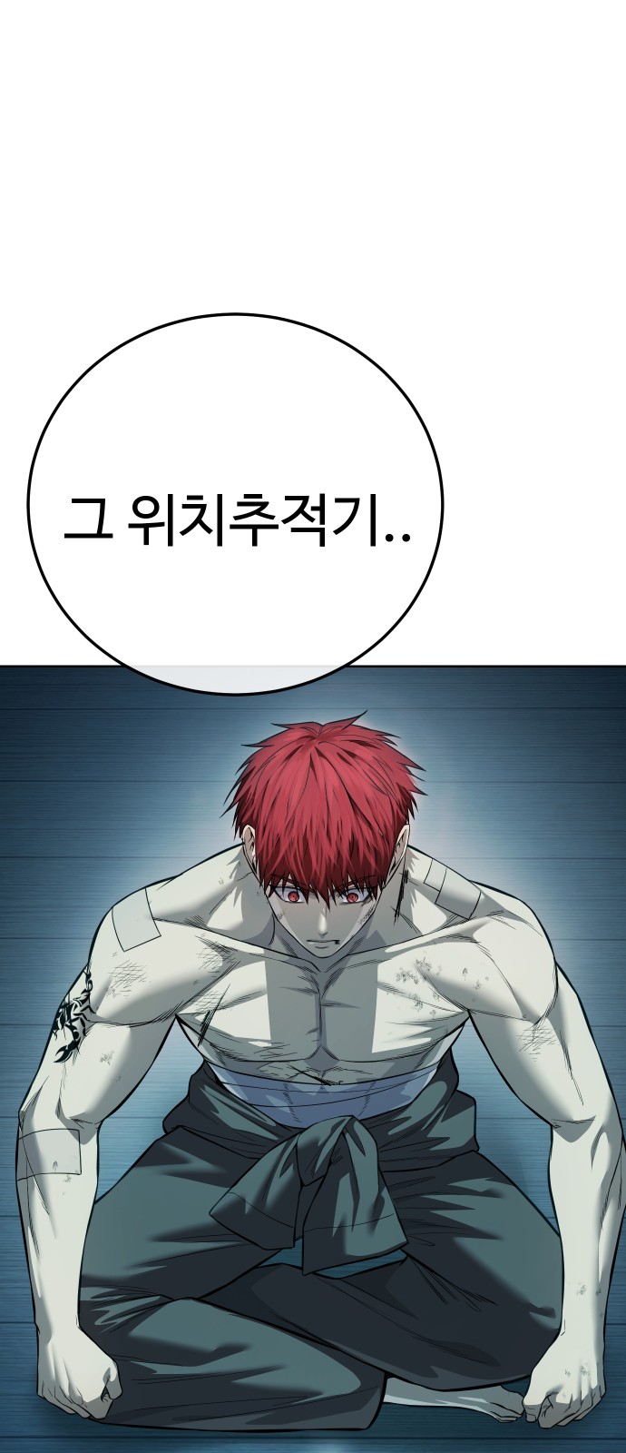 75 페이지
